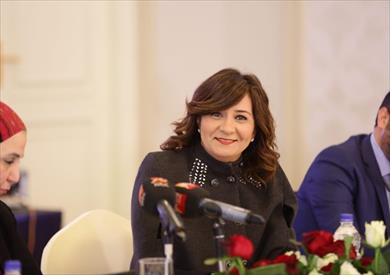 وزيرة الهجرة السفيرة نبيلة مكرم عبدالشهيد